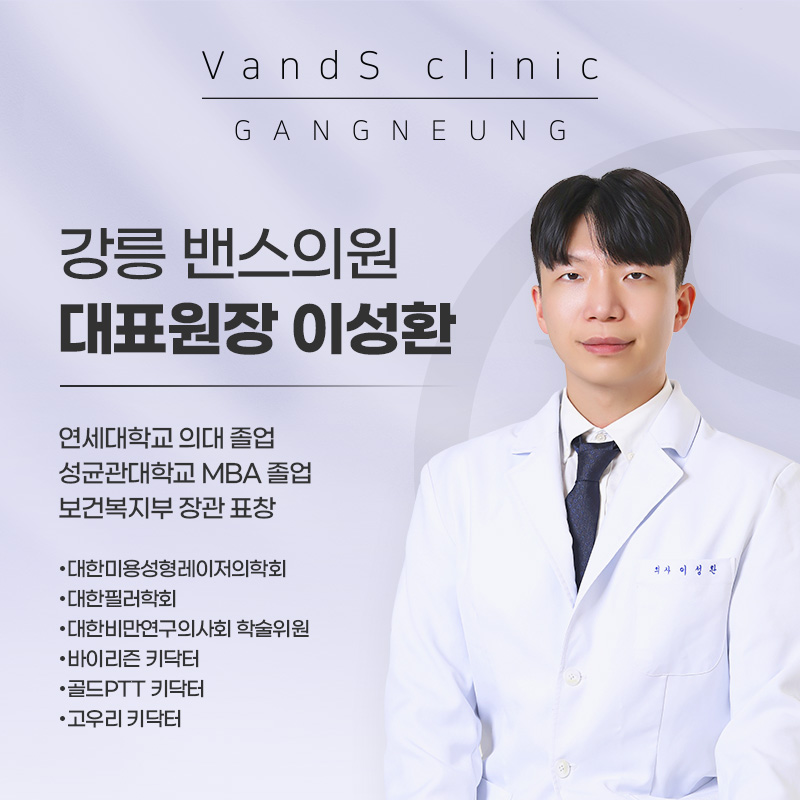 강릉점 이벤트 이미지2